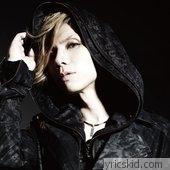 Acid Black Cherry Lyrics