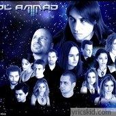 Dol Ammad Lyrics