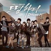 Dream High Lyrics