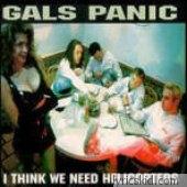 Gals Panic Lyrics