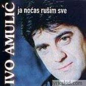 Ivo Amulic Lyrics