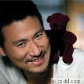 Jacky Cheung Lyrics