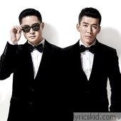 Jinusean Lyrics