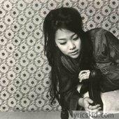 Lena Park Lyrics