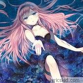 Megurine Luka Lyrics