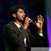 Mohammed Irfan Lyrics