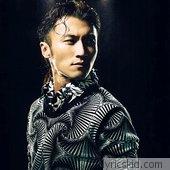 Nicholas Tse Lyrics