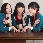 Perfume Lyrics