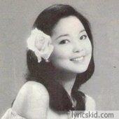 Teresa Teng Lyrics