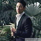 Vanness Wu Lyrics