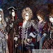 Versailles Lyrics